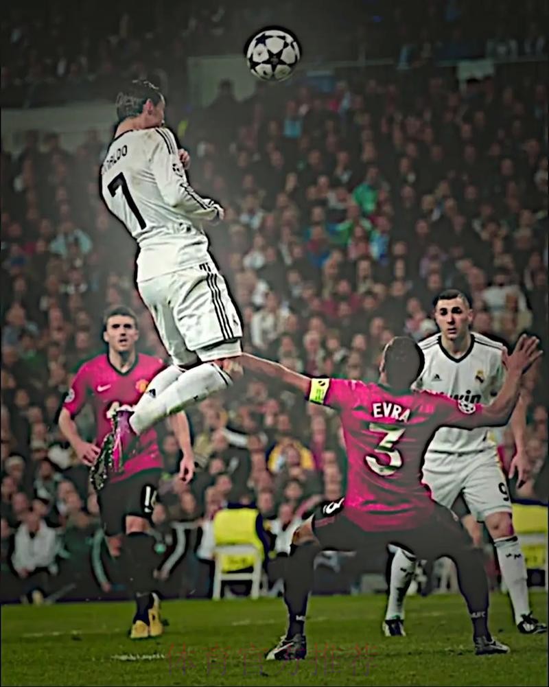 皇馬激戰曼聯 皇馬激戰曼聯