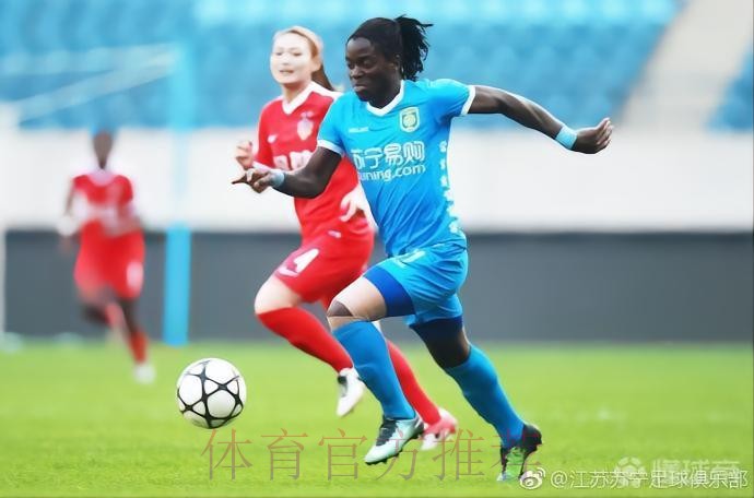 女足足协杯决赛及三四名首回合战报:塔比莎完成帽子戏法 江苏苏宁手握4个客场进球 女足足协杯决赛及三四名首回合战报:塔比莎完成帽子戏法 江苏苏宁手握4个客场进球