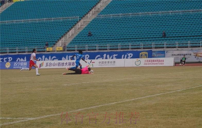 女足足协杯决赛及三四名首回合战报:塔比莎完成帽子戏法 江苏苏宁手握4个客场进球 女足足协杯决赛及三四名首回合战报:塔比莎完成帽子戏法 江苏苏宁手握4个客场进球