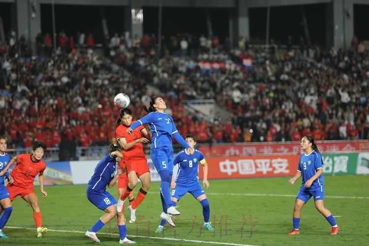 梅州五华锦标赛女足迎来新年开门红 3-0战胜尼日利亚