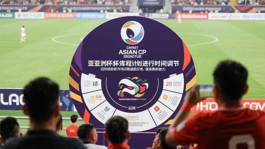 世界杯滚球安卓热门 世界杯滚球安卓热门